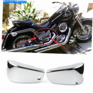 フェアリング 川崎ヴルカンVN1500クラシック名のためのクロム電池側フェアリングカバー Chrome Battery Side Fairing Cover For 