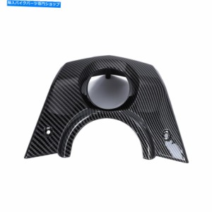 フェアリング Yamaha TMAX530 TMAX 530 XP530のためのフェアリングフロントキーロックカバー2012-2016 ABS Fairing Front Key Lo
