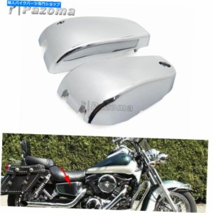 フェアリング 川崎vulcan VN1500クラシックNOMAD OEMのためのクロム電池側フェアリングカバー Chrome Battery Side Fairing Cove