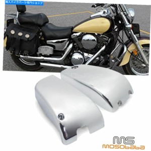 フェアリング 川崎vulcan VN 1500クラシック名のためのオートバイ電池カバーサイドフェアリング Motorcycle Battery Covers Side