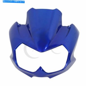 フェアリング 川崎Z750N 2004 2006 2006年のための青い上部前面フェアリングコックピットマスクマスク Blue Upper Front Fairing