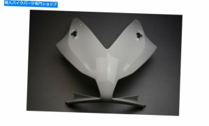 フェアリング フロントノーズフェアリングカウル未塗装ホンダCBR 1000 RR 1000RR 2012-2016 Front Nose Fairing Cowl Unpainted 