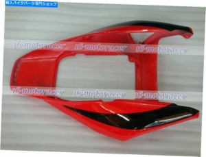 フェアリング 赤の黒のABS注入の後ろの尾のカウルのフェアリングフィット2006 - 2007年CBR 1000RR A＃07 Red Black ABS Injectio