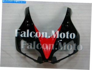 フェアリング 2006年から2007年ホンダCBR 1000RRのための赤い黒の注入のフロントカウル上の鼻のフェアリング Red Black Injectio