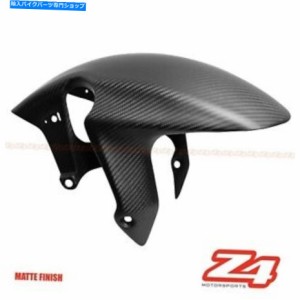 フェアリング Matte 2008-2021 CBR1000RRカーボンファイバーフロントフェンダーMUDGUARD HUGGERフェアリングカウル MATTE 2008-2