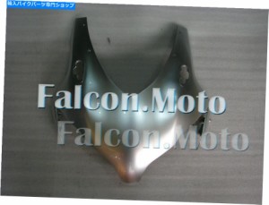 フェアリング 08-11 CBR 1000 RR 2008-2011 AAUのための銀の注入のフロントノーズカウルフェアリングフィット Silver Injection 