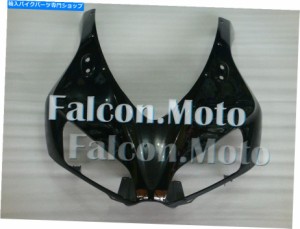 フェアリング 光沢のある黒のフロントノーズカウルフェアリングフィットCBR 1000 RR 2006 2006 2007インジェクションABC Glossy 