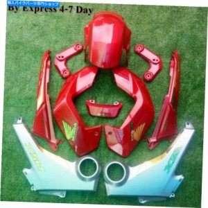 フェアリング フェアリングホンダMSXカラーレッドガラスセットABSプラスチックフルフレームボディクラフト部品 Fairing Honda MS