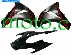 フェアリング CBR 1000 RR 2008-2011ブライズディングオーバー#AK用プラスパックフィットマックスパッション - オリジナルのタイ