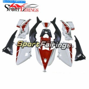 フェアリング ヤマハTMAX530 2012 2013 2014 2014 XP530 ABS注入赤ホワイトブラックフェアリング For Yamaha TMAX530 2012 2013 