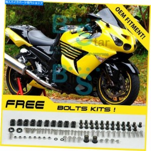 フェアリング ファアリンバースマークエンジョリドリットカットカワサキカワサキニZX14R 2006-2011 44?? E5-オリジナルのタイ 