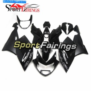 フェアリング BMW K1200S 2005 2006 2007 2008 BodyWork K1200S 05 06 07 08 Black Fairings for BMW K1200S 2005 2006 2007 200