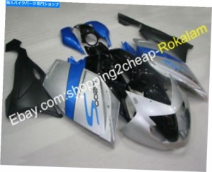 フェアリング BMW K1200S 2005-2008 K1200 S 05 06 07 07 06ブルーシルバーブラックABSフェアリングキット For BMW K1200S 2005-