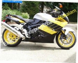 フェアリング BMW K1200S部品2005 2006 2007 2008 K 1200Sイエローブラックオートバイフェアリング For BMW K1200S Parts 2005 2