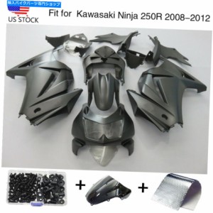 フェアリング カワサキカワサキニ250R EX250 2008-2012ブリックABSマーク+エルトプラットリンゴリンゴット - オリジナルのタイト