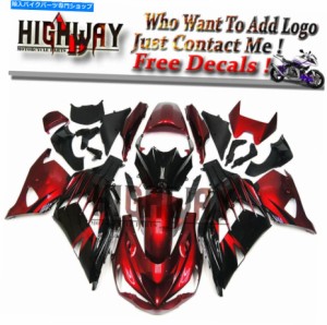 フェアリング Kawasaki ZX-14R 12-15 ABS注入フェアリングキットボディワークレッドブラック Fairings For Kawasaki ZX-14R 12-1