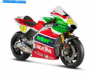 フェアリング Aprilia RS125 06-11カッピーロームラックサイトチェアリングマークセット商品ABSエッグ - オリジナルのタイトルを