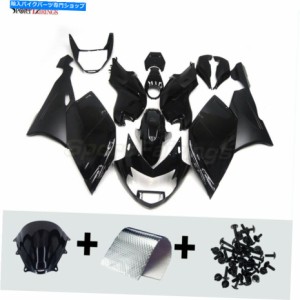 フェアリング BMW K1200S 2005 2006 2007 2008 BodyWork K1200S 05 06 08 08 07 07 Fairing Kit for BMW K1200S 2005 2006 2007 