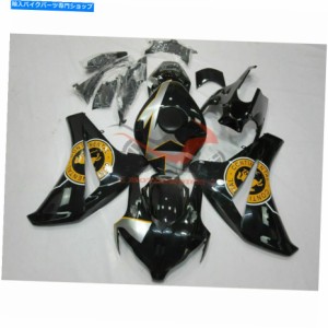 フェアリング ホンダCBR1000RR 2008-2011 09タンクカバー＆リアシートカウル用注入フェアリングキット Injection Fairing Kit Fo