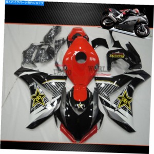 フェアリング ホンダCBR1000RR 2008-2011タンクカバー+シートカウルABSインジェクション用フェアリングキットセット Fairing Kit