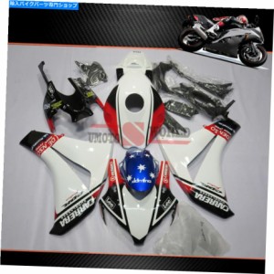 フェアリング Honda CBR1000RR 2008-2011タンクカバー+シートカウルRAW ABS注入のためのフェアリングキット Fairing Kit For Hon