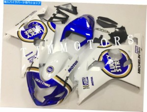 フェアリング GSXR600 / 750 04-05 ABSインジェクションモールドボディワークフェアリングキットブルーラッキーストライキ For G