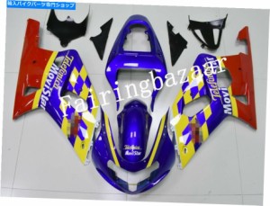 フェアリング 2001-03 GSXR600 / 750ブルーレッドイエローテレフォニカABS注入フェアリングキット Fit for 2001-03 GSXR600/750 