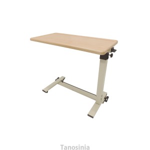 ベッドサイドテーブル KL 板バネタイプ No.730 介護用品