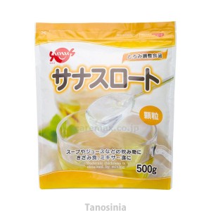 サナスロート 500g 介護用品 介護食 とろみ 調整 加熱不要 溶けやすい ダマになりにくい 色が付かない 味が変わらない 日本製 おすすめ