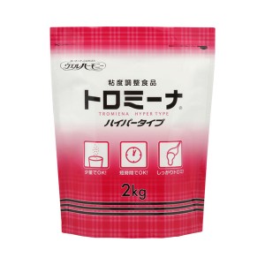 トロミーナ ハイパータイプ 2kg ウエルハーモニー 介護用品