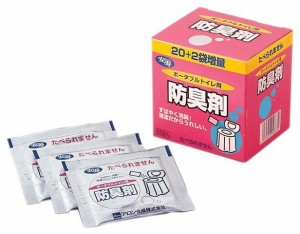 ポータブルトイレ用防臭剤22 22袋入 533-208安寿 消臭剤 消臭液 介護用品