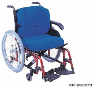 FCアジャスト フルセット 車椅子 介護用品