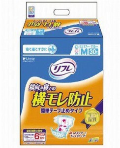 リフレ簡単テープ止めタイプ 横モレ防止 Mサイズ 30枚 介護用オムツ 大人用紙おむつ 介護用品