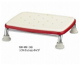 介護用品 風呂椅子 浴槽台R「あしぴた」シリーズ 標準 ソフトクッションタイプ10 536-450 風呂椅子 風呂いす 浴槽台 浴槽内