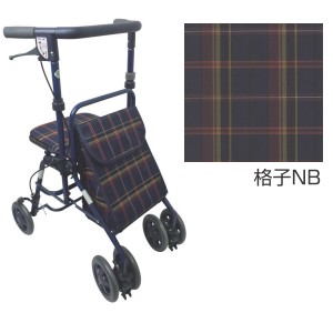 島製作所 フォルテライト シルバーカー 介護用品 軽量 ゆったり 収納 座面 杖 傘立て 高齢者 手押し車 買い物 散歩 アルミ サビに強い