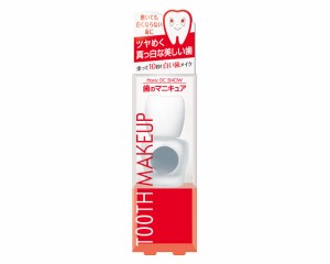 ハニックDC スノー / 5.5mL 介護用品 介護用 口腔ケア用品