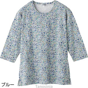 7分袖花柄Ｔシャツ 婦人向け 女性用 レディース  2024 シニア向け 春夏ファッション 60代 70代 80代 90代