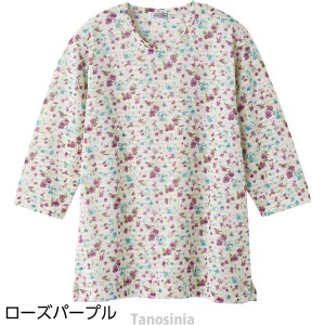 7分袖花柄Ｔシャツ 婦人向け 女性用 レディース  2024 シニア向け 春夏ファッション 60代 70代 80代 90代