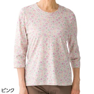 7分袖背中ゆったり着心地Ｔシャツ 婦人向け 女性用 レディース  2024 シニア向け 春夏ファッション 60代 70代 80代 90代