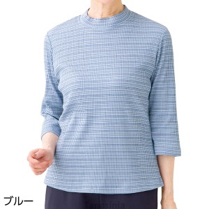 7分袖綿混ボーダー Tシャツ 婦人向け 女性用 レディース  2024 シニア向け 春夏ファッション 60代 70代 80代 90代