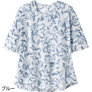 5分袖後ろ長め花柄 Tシャツ 婦人向け 女性用 レディース  2024 シニア向け 春夏ファッション 60代 70代 80代 90代