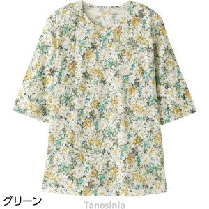 5分袖オパール花柄 Tシャツ 婦人向け 女性用 レディース  2024 シニア向け 春夏ファッション 60代 70代 80代 90代