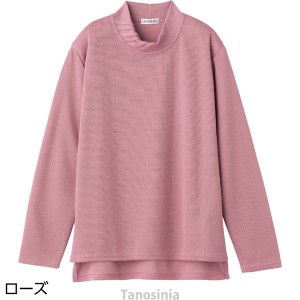 後ろ長め薄起毛タック衿Ｔシャツ 婦人向け ブラウス シャツ 女性用 レディース 2024 春夏シニアファッション 60代 70代 80代 90代