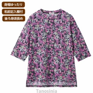 6分袖麻混後ろ長めＴシャツ 婦人向け 女性用 レディース 2024 シニア向け 春夏ファッション 60代 70代 80代 90代