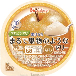 介護食 やさしくラクケアシリーズ まるで果物のようなゼリー なし 85394  60g  区分3 舌でつぶせる デザート スイーツ ゼリー K22-1