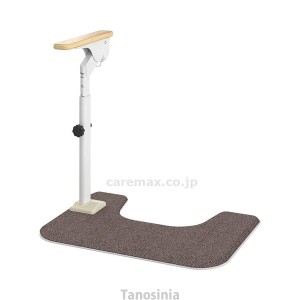 アロン化成 ATTOGRIP（アットグリップ） トイレサポート H-S  870-087 介護用品 トイレ 手すり ひじ掛け 置くだけ 簡単