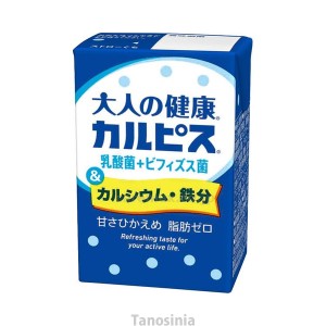 大人の健康カルピス 乳酸菌+ビフィズス菌/ 200mL K23-6