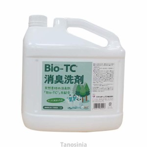 介護 消臭剤  無臭化 洗剤 Bio-TC消臭洗剤 5L 0 ケアメディックス k24-1