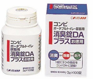 介護用品 消臭錠DAプラス ポータブルトイレ・尿器用 100錠入