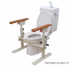 トイレ用たちあっぷII CKJ-02 トイレ用手すり 介護用品 矢崎化工